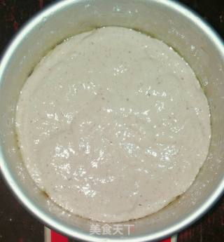Whole Grains and Red Dates Pudding recipe