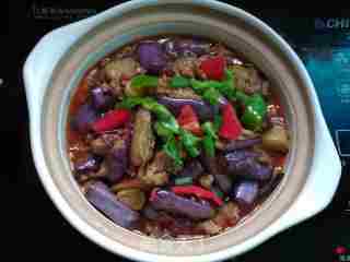 Fish-flavored Eggplant Pot recipe
