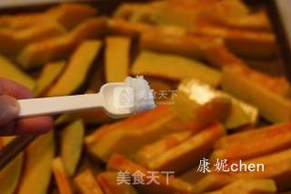 #aca烤明星大赛#golden Roasted Pumpkin recipe