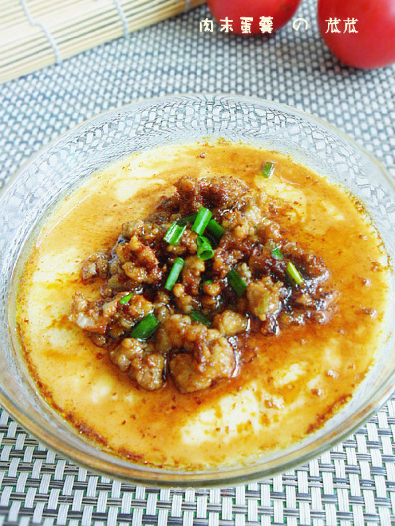 [eat Healthy and Nutritious, The Mouth is Tender and Smooth] Minced Meat Custard recipe