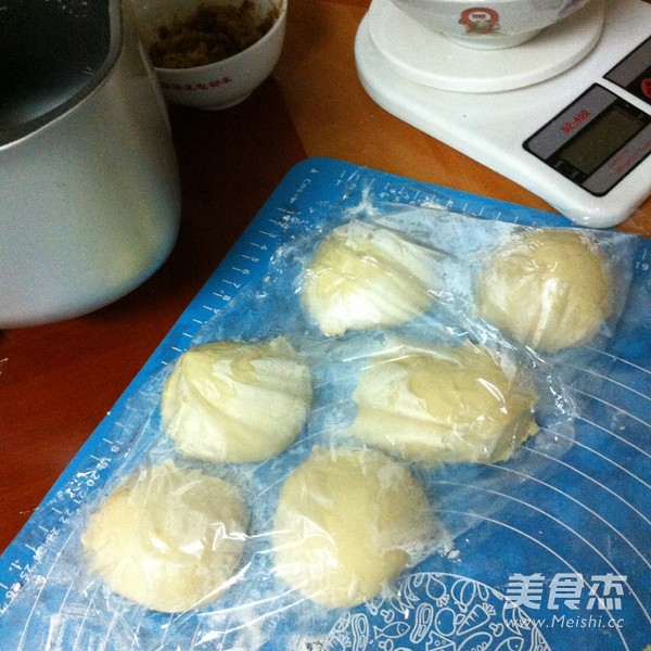 Scallion Cheese Pork Floss Steak Bun recipe