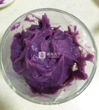 Purple Potato and Taro Mashed recipe