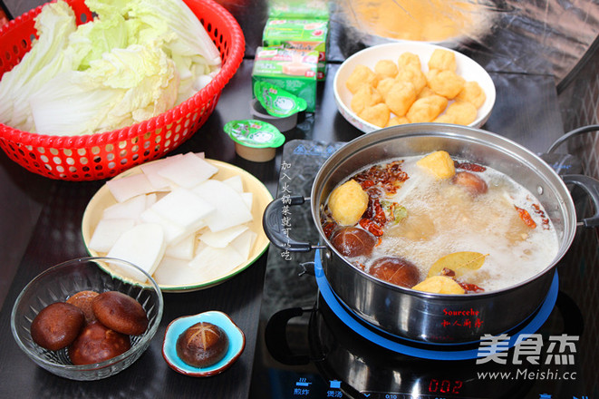 Spicy Hot Pot recipe