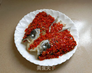 Chopped Pepper Fish Head recipe
