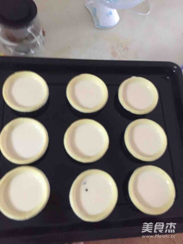 Custard Egg Tart recipe