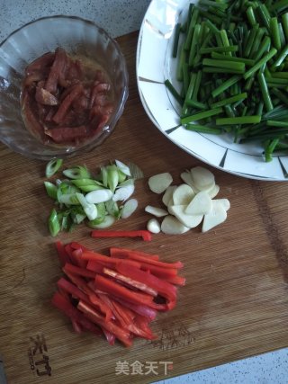 Tenderloin Stir-fried Chive Moss recipe