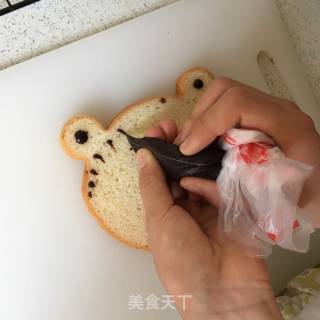 Bear Toast😋 recipe