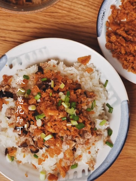 Wenzhou Glutinous Rice recipe