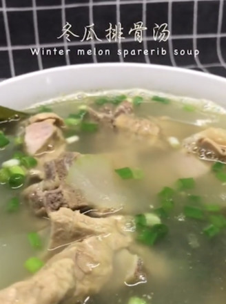 Winter Melon Pork Ribs Soup recipe