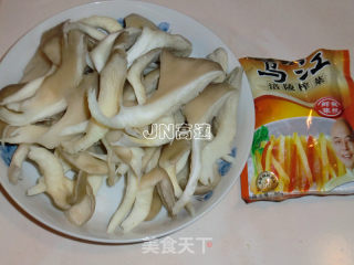 Fried Mushrooms with Onion and Mustard recipe