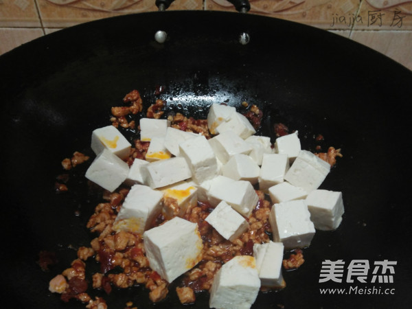 Braised Tofu with Minced Meat recipe