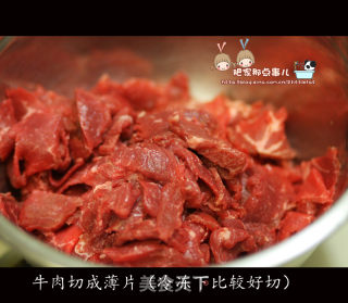 "korean Beef and Mushroom Vermicelli Hot Pot" recipe