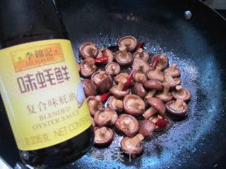 Straw Mushrooms in Oyster Sauce recipe
