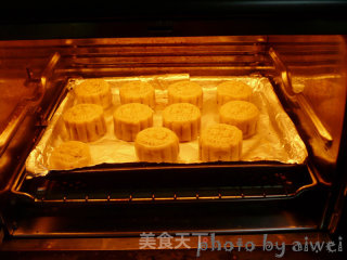 Five Kernel Moon Cakes recipe