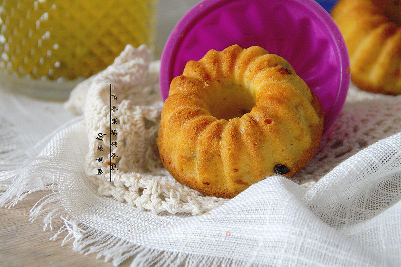 Passion Jam Pound Cake recipe