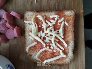 Toast Pizza recipe