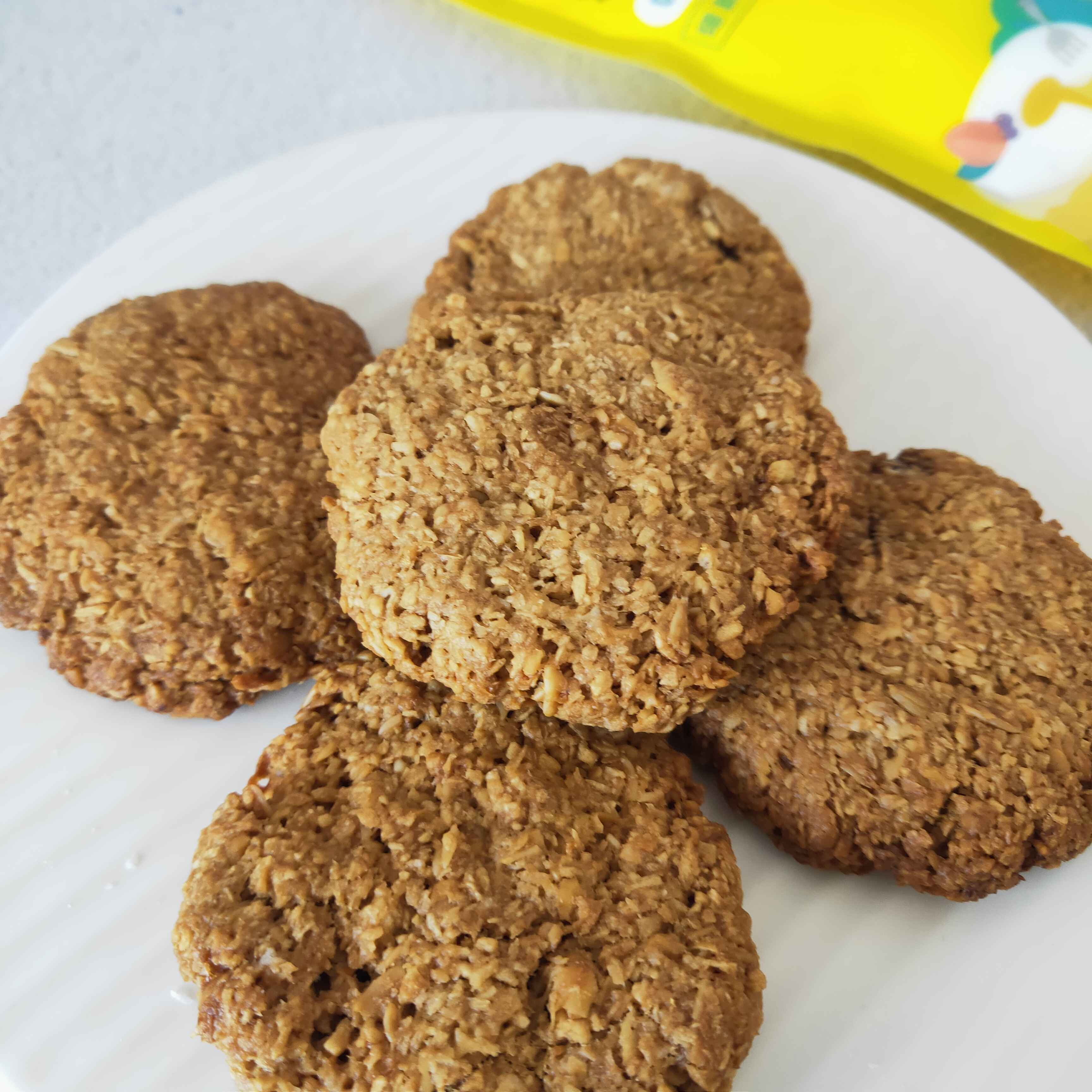 Low-fat Oatmeal Cookies recipe