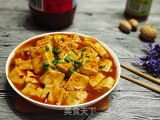 Spicy Tofu recipe