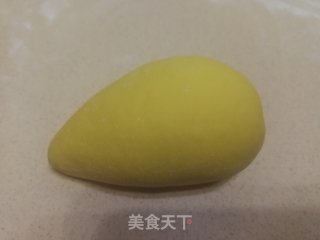 Golden Mouse Wangcai recipe