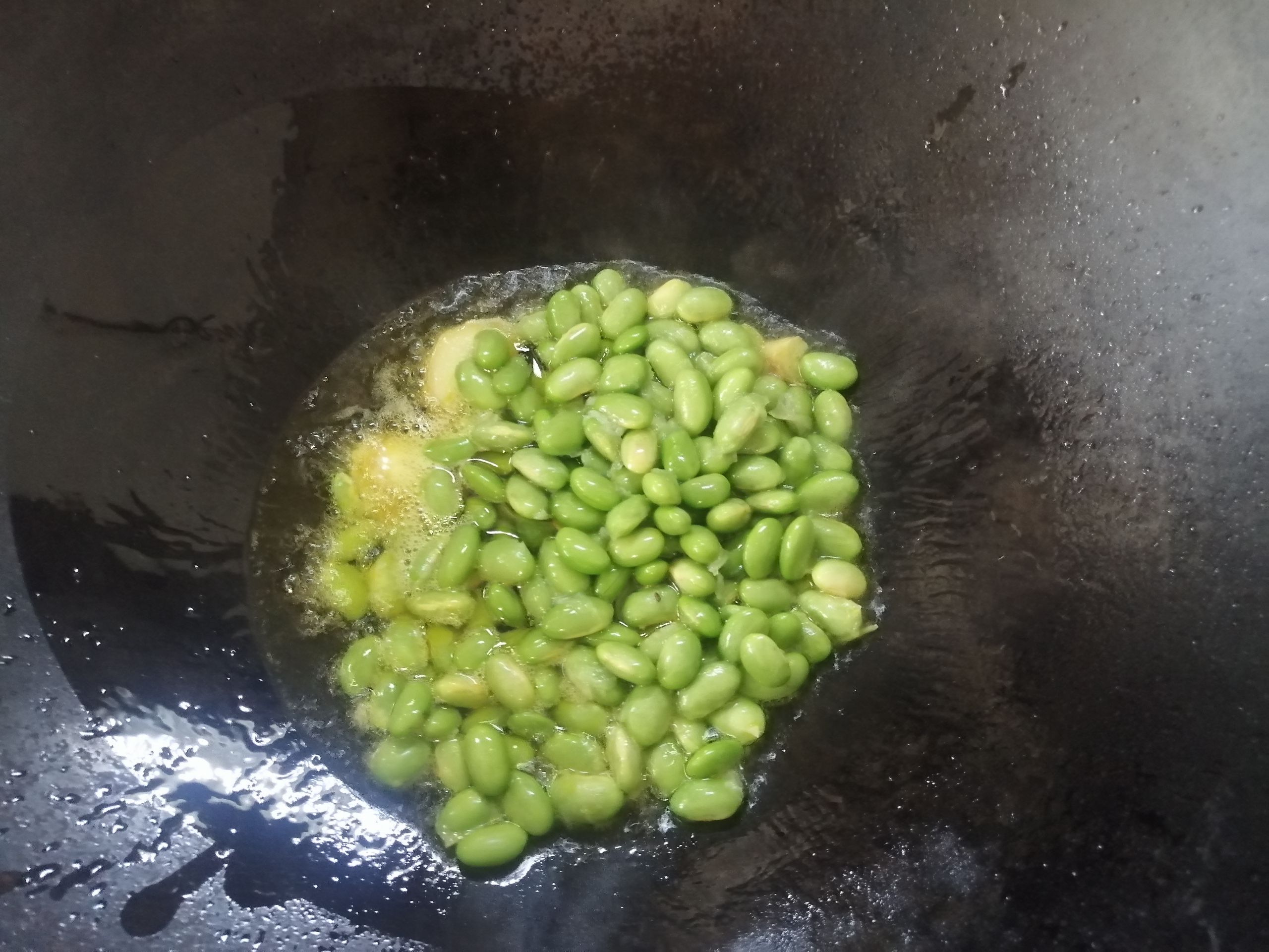 Green Pepper Edamame recipe