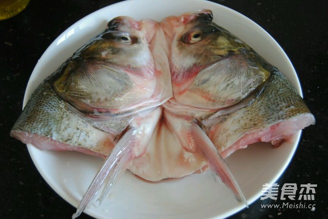 Chopped Pepper Fish Head recipe