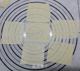 [jiangsu] Homemade Wonton Wrappers recipe