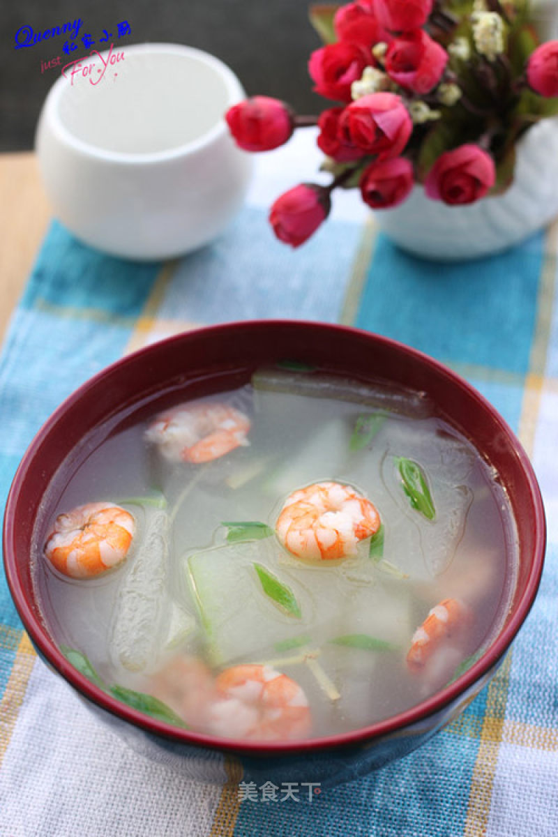 【winter Melon and Shrimp Soup】