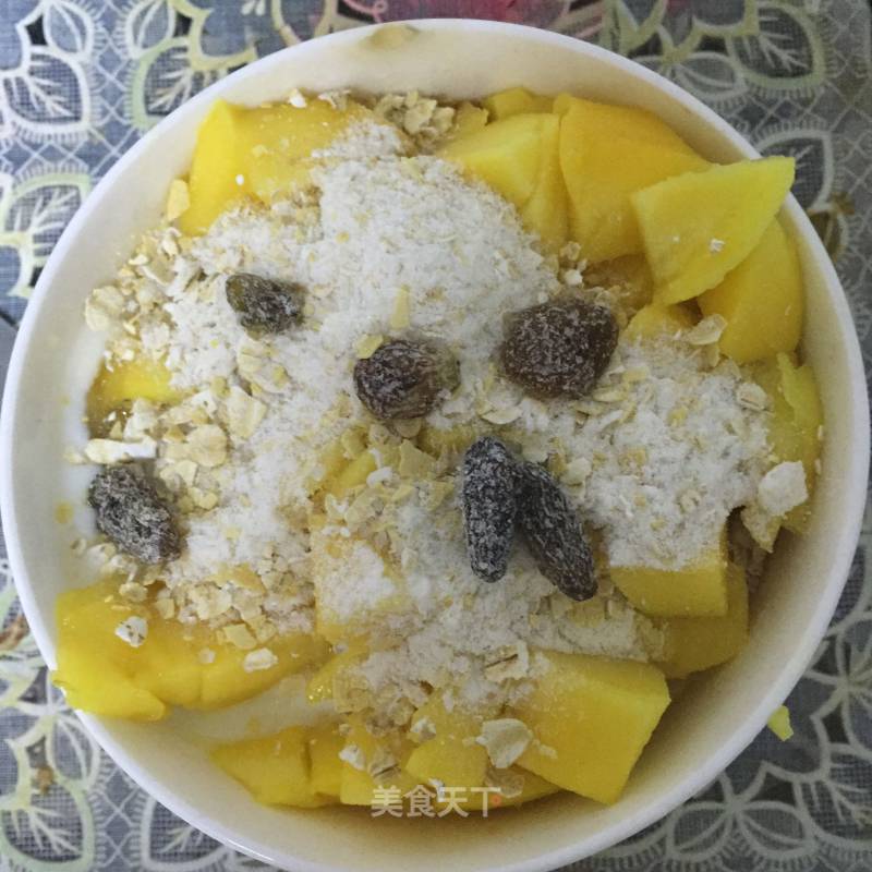 Papaya Mango Yogurt recipe