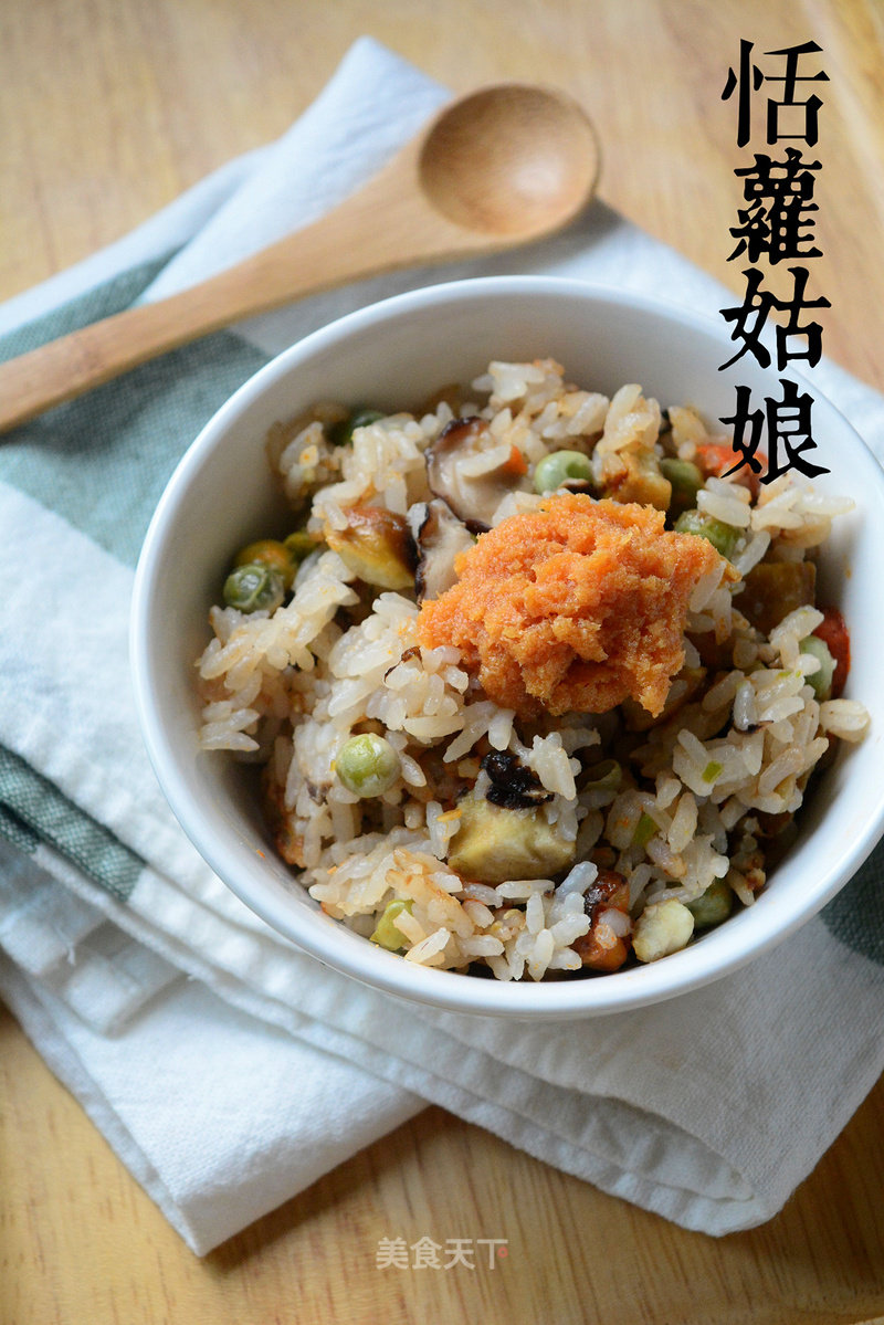 Mixed Vegetables Braised Rice recipe