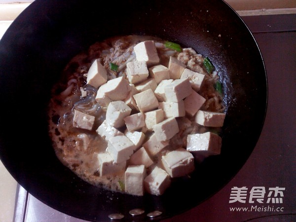 Whitebait Stewed Tofu recipe