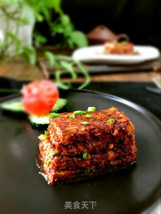 #炉美食# Spicy Grilled Tofu recipe