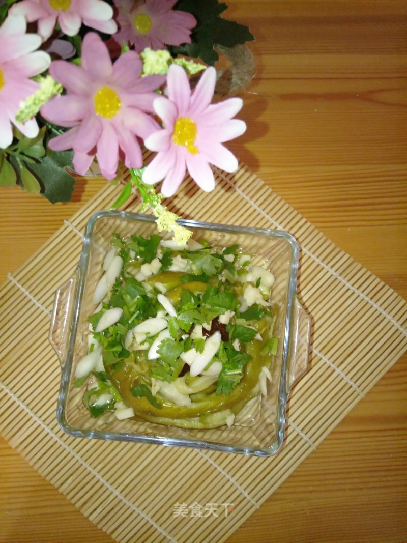 Eggplant with Garlic recipe