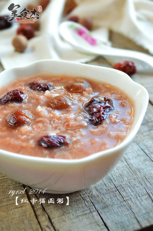 Red Rice Fuyuan Congee recipe