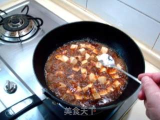 Mapo Tofu recipe