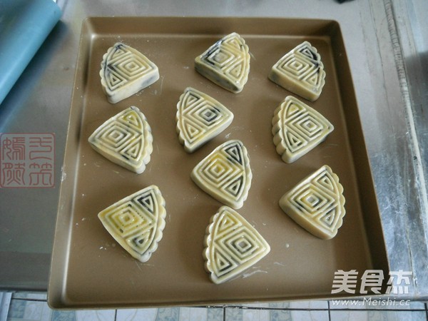 Black Sesame Mooncake recipe