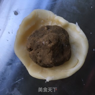 Tangerine Peel Mung Bean Pastry Mooncake recipe