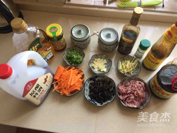 Yuxiang Pork recipe