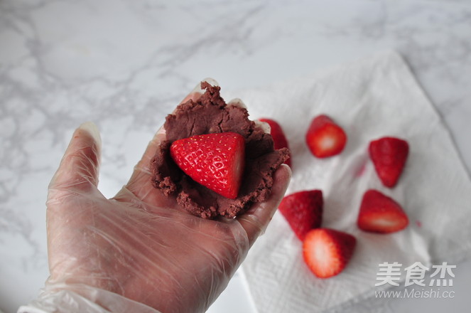 Strawberry Daifuku with Green Sauce recipe