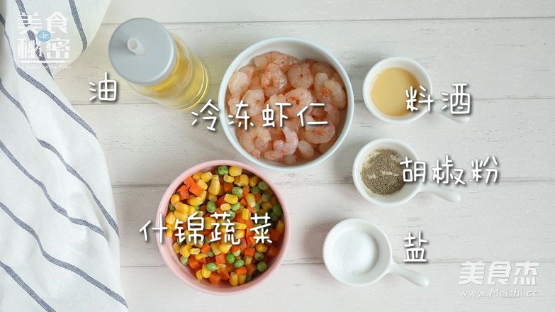 Assorted Shrimp recipe