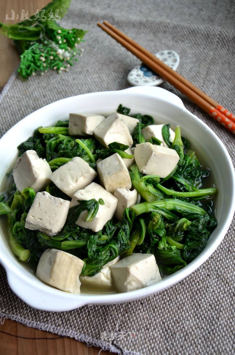 Braised Tofu with Basil Vegetables