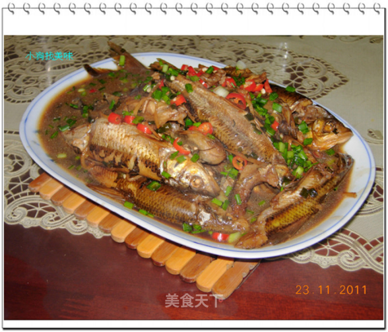 Braised Yangtze River Trash Fish