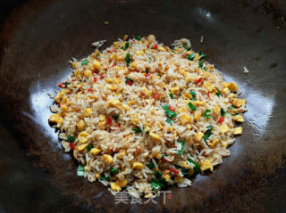 Fried Rice with Dried Radish and Egg recipe