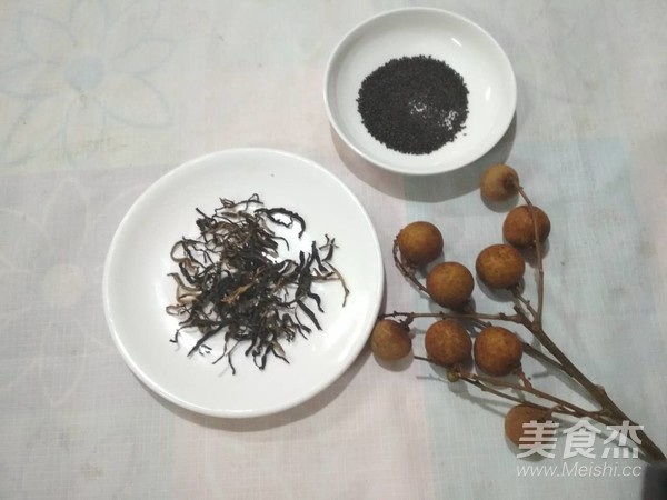 Longan Pearl Fruit Tea recipe