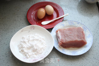 Tonkatsu recipe