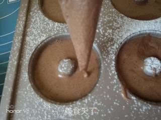 Cocoa Donuts recipe