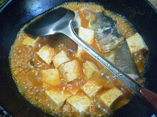 Tofu Boiled Fish Head recipe