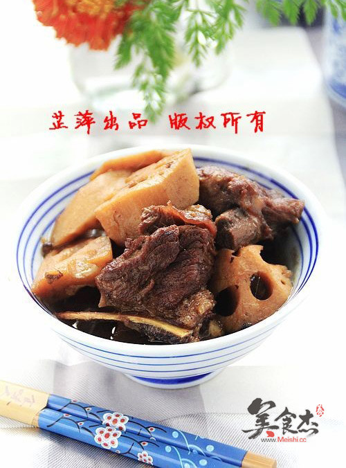 Braised Pork Ribs and Lotus Root recipe