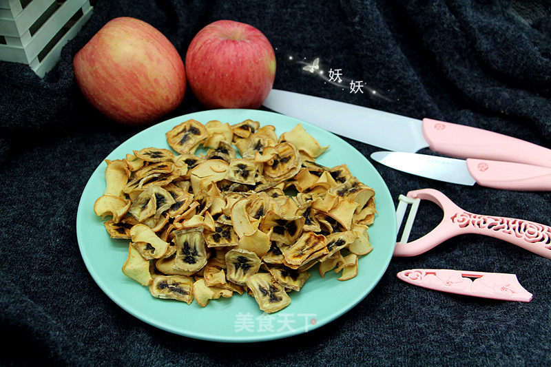 Crispy Baked Banana Chips recipe