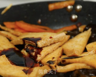 Homemade Tofu recipe