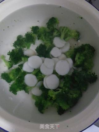 Broccoli Fried Yam recipe